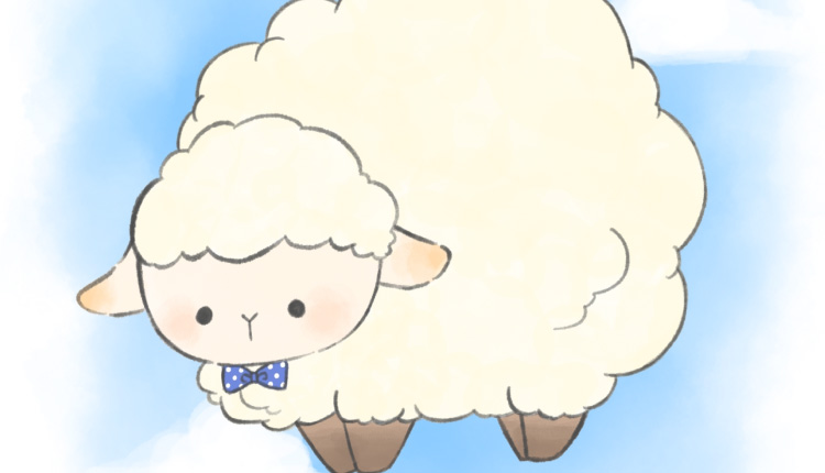 ひつじのオワリー