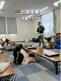 もっとニッと。のInstagram投稿2