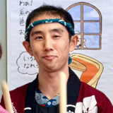 中原誌公